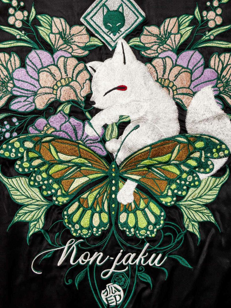 【今昔 -KON-JAKU-】“狐と蝶と花”総刺繍ロングスカジャン