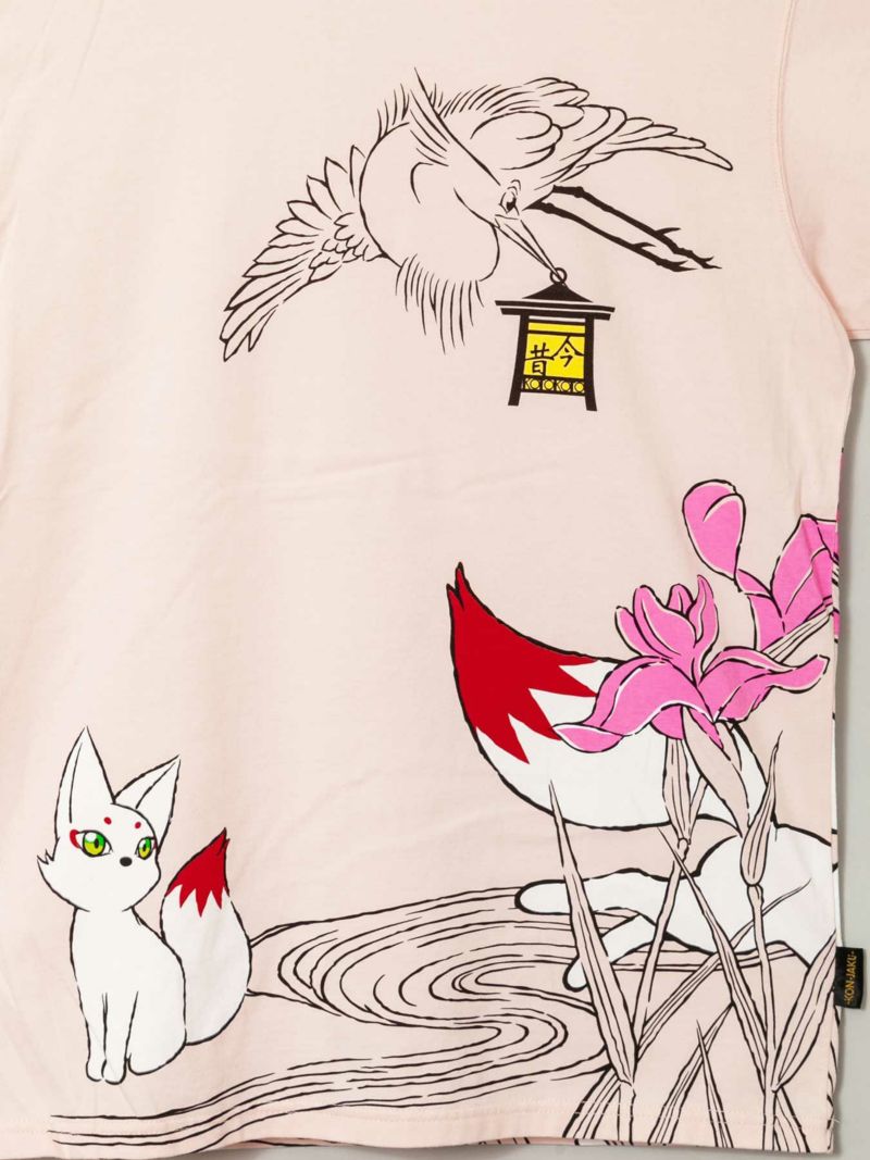 【今昔 -KON-JAKU-】“ことこと物語”刺繍入りTシャツ