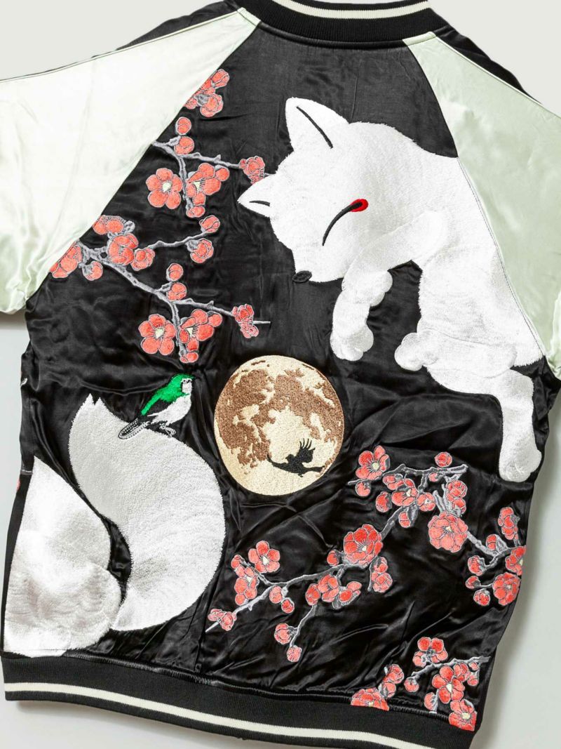 【今昔 -KON-JAKU-】“月夜狐”総刺繍リバーシブルスカジャン