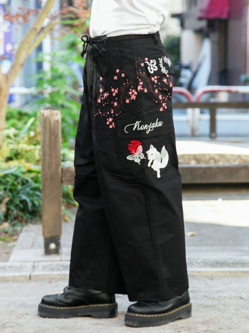 ＜春の大予約会＞【今昔 -KON-JAKU-】総刺繍ワイドカーゴパンツ
