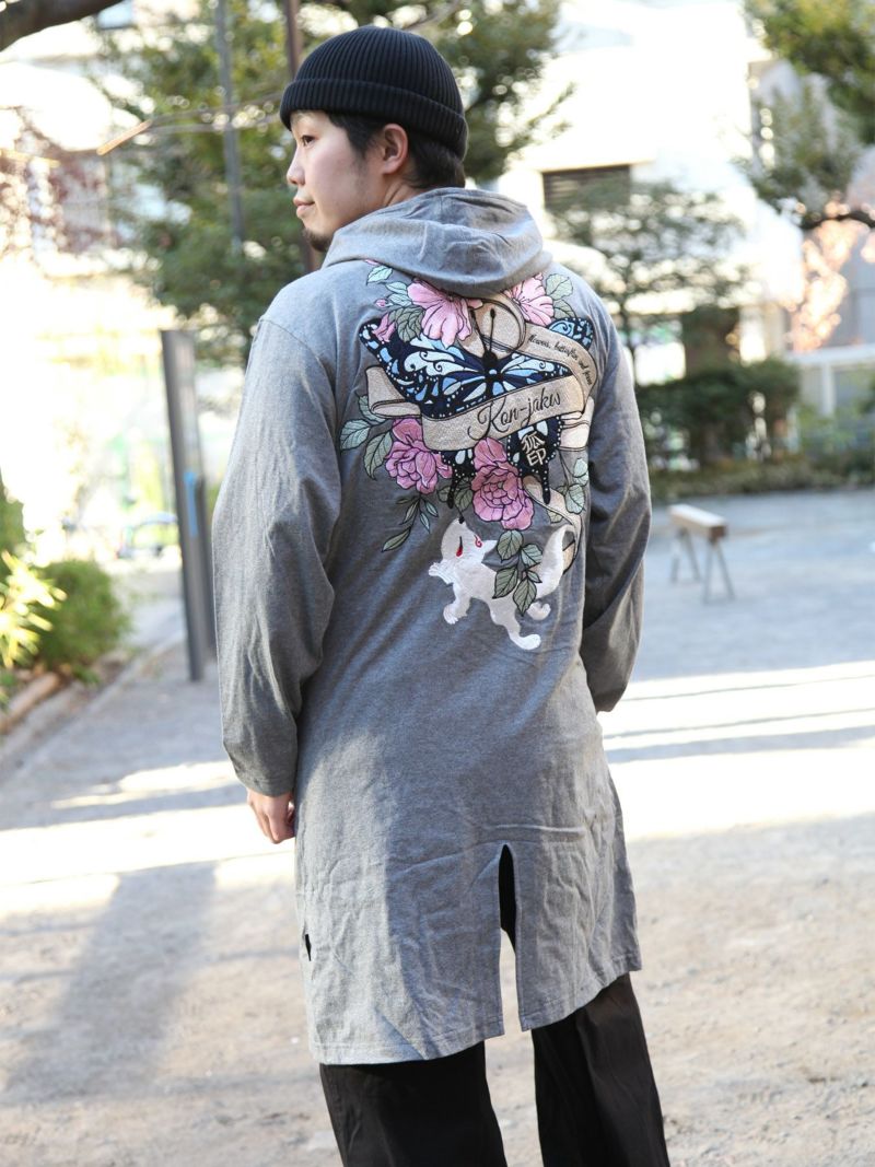 【今昔 -KON-JAKU-】“蝶とリボンと花”総刺繍ライダース風ロングZIPパーカー