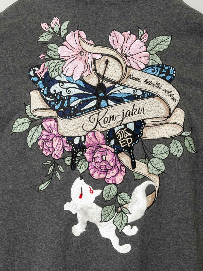 【今昔 -KON-JAKU-】“蝶とリボンと花”総刺繍ライダース風ロングZIPパーカー