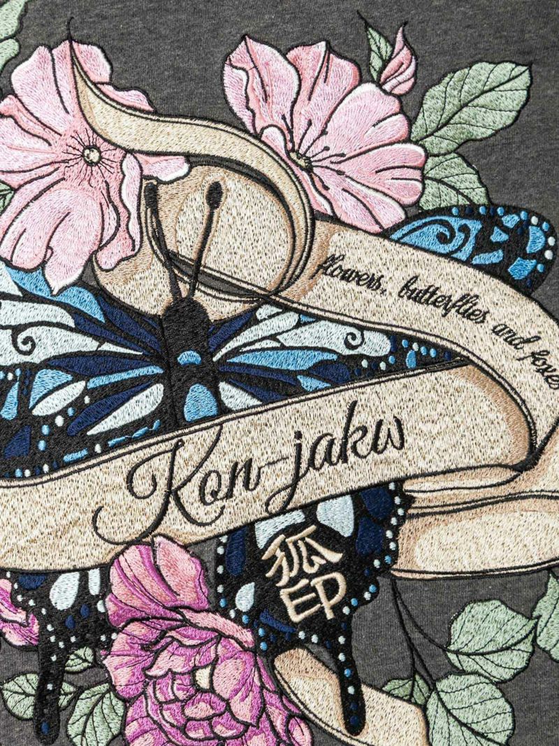 【今昔 -KON-JAKU-】“蝶とリボンと花”総刺繍ライダース風ロングZIPパーカー