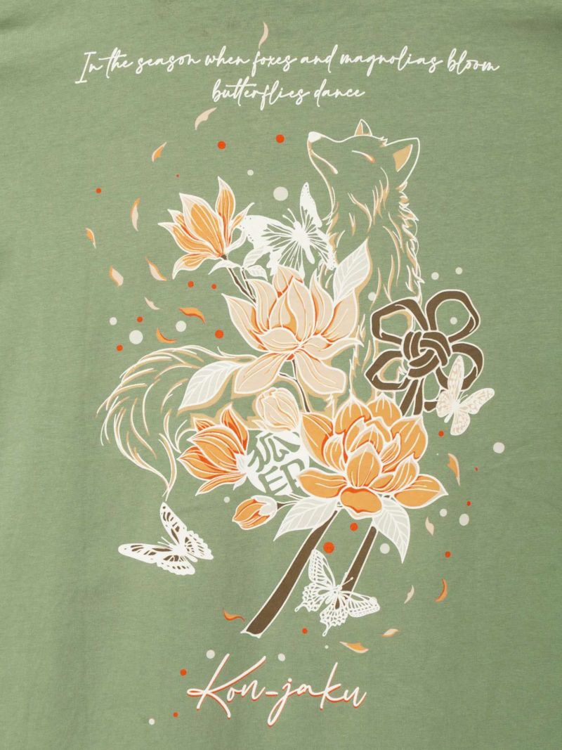 【今昔 -KON-JAKU-】“狐と木蓮の花に蝶が舞う”総刺繍7分袖ヘンリーネックプルパーカー