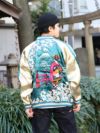 【百花繚乱】“枝垂れ桜と舞妓”総刺繍リバーシブルスカジャン