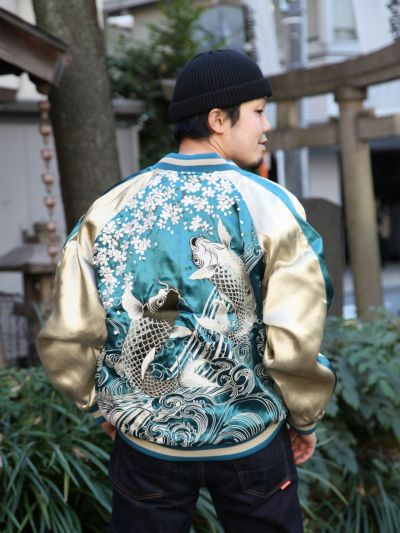 ≪20%OFF≫【百花繚乱】<br>“双鯉”総刺繍リバーシブルスカジャン≪返品・取寄対応不可≫