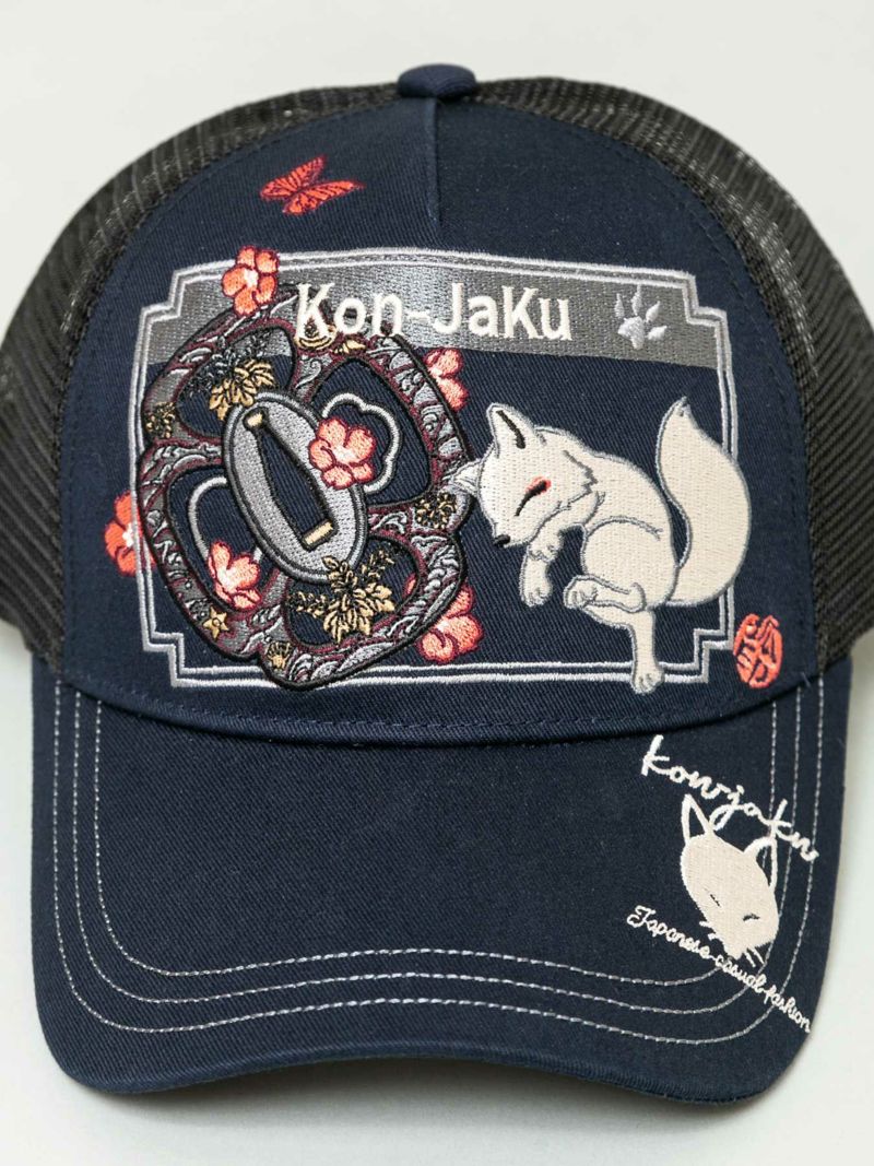 【今昔 -KON-JAKU-】“こんぎつねと鍔”総刺繍メッシュキャップ