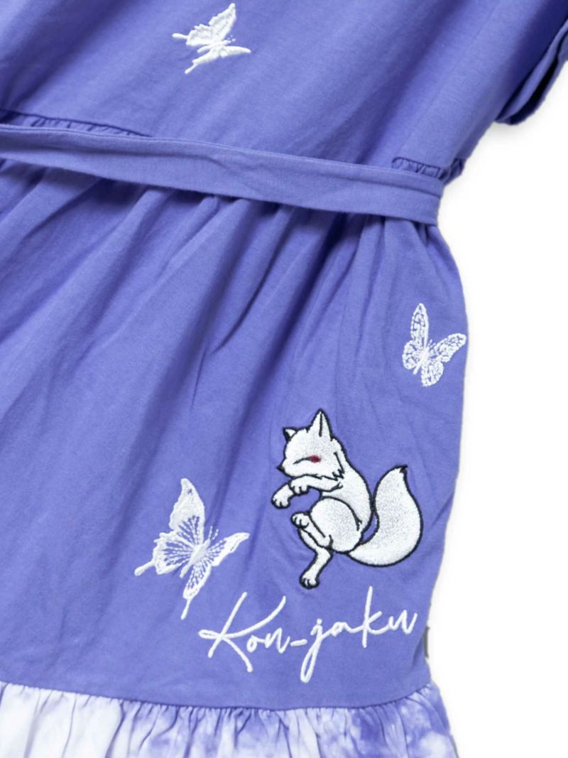 【今昔 -KON-JAKU-】総刺繍タイダイ染めロングワンピース