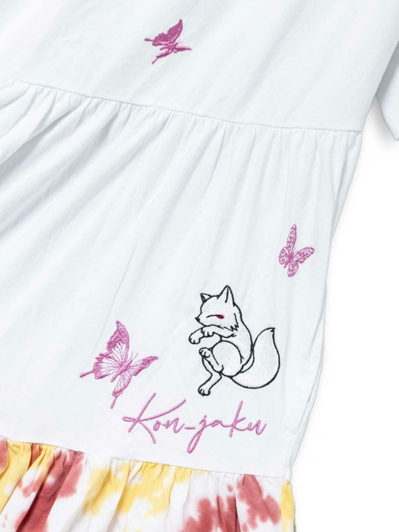 【今昔 -KON-JAKU-】総刺繍タイダイ染めロングワンピース