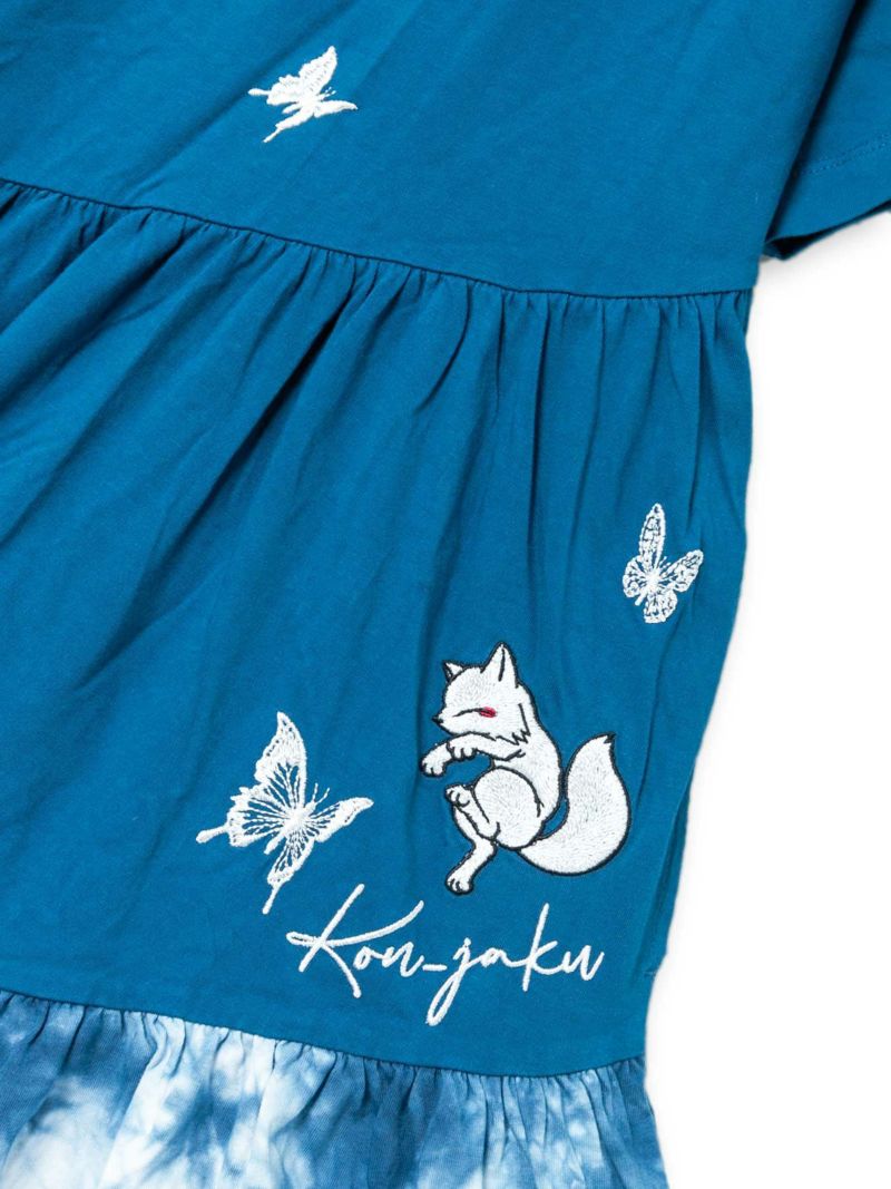 【今昔 -KON-JAKU-】総刺繍タイダイ染めロングワンピース