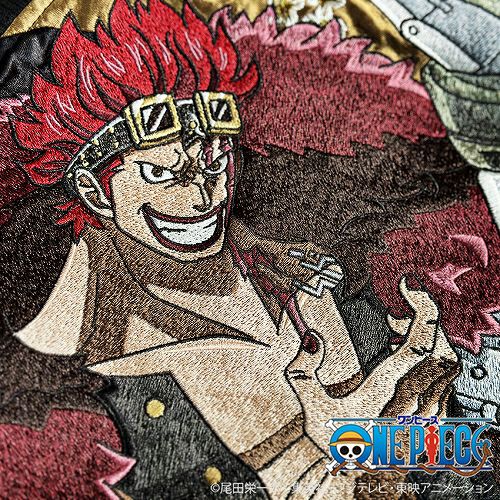 【絡繰魂・粋×ONE PIECE】最悪の世代 三船長リバーシブルスカジャン