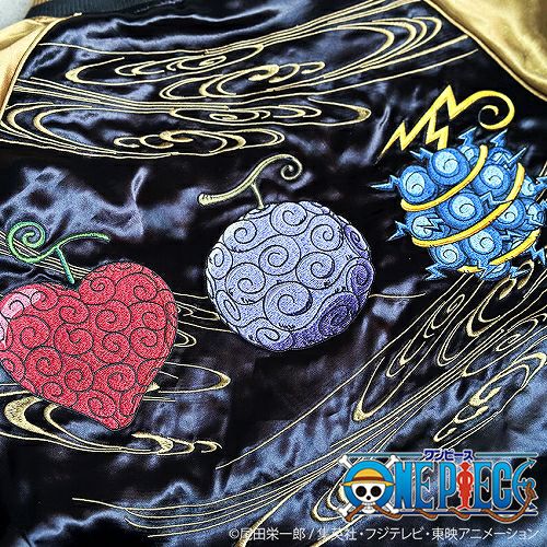 【絡繰魂・粋×ONE PIECE】最悪の世代 三船長リバーシブルスカジャン