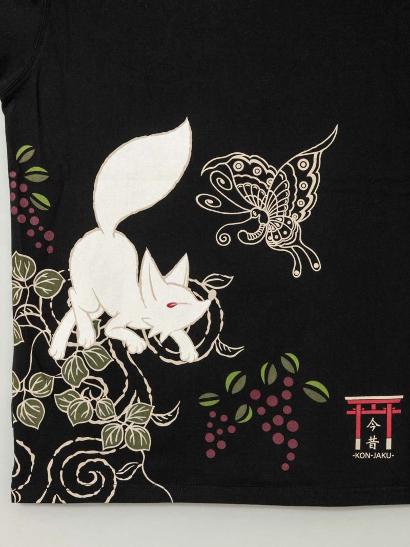 【今昔 -KON-JAKU-】“こんぎつねと南天唐草”刺繍入りプリントTシャツ