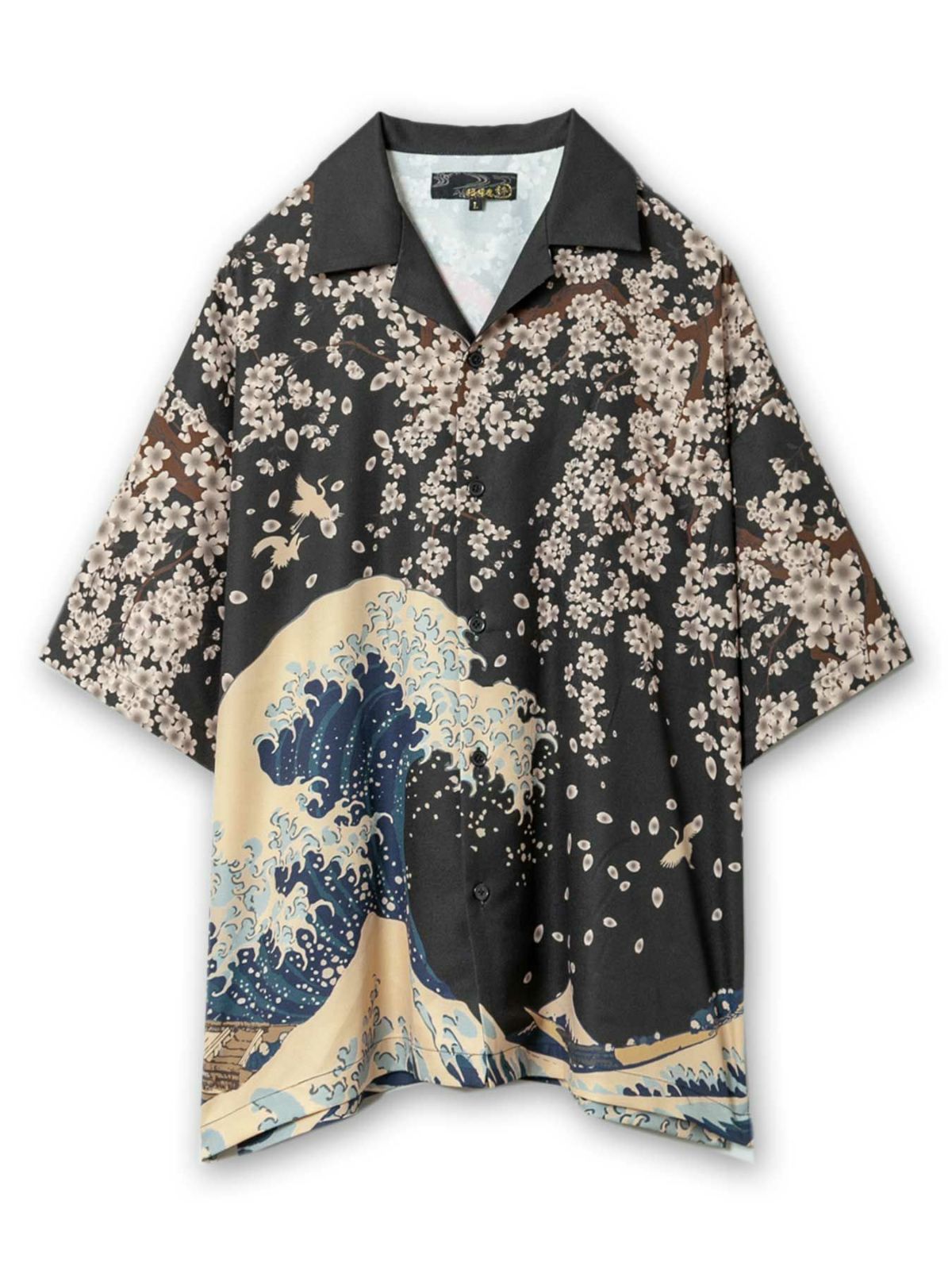 【絡繰魂・粋】“黒檀 荒波桜”鬼ちりめん生地アロハシャツ