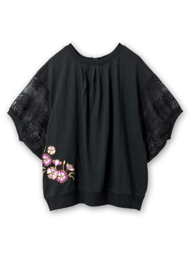 【雅結】撫子刺繍 袖レース2WAYドルマンカーデ