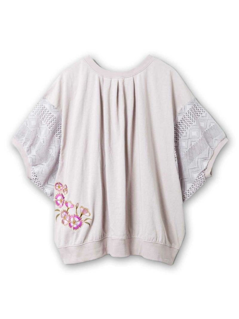 【雅結】撫子刺繍 袖レース2WAYドルマンカーデ