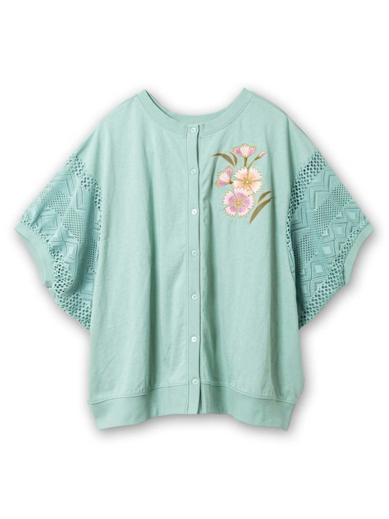 【雅結】撫子刺繍 袖レース2WAYドルマンカーデ