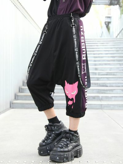 ≪20%OFF≫【BuBBzu】<br>“YU-UTSU”サスペンダー付サルエルパンツ≪返品・取寄対応不可≫