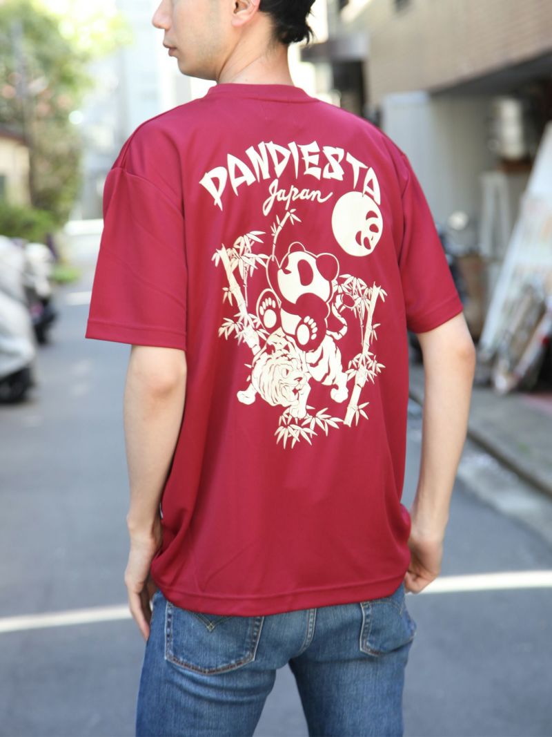 【PANDIESTA JAPAN】“竹虎パンダ”DRYメッシュ素材Tシャツ