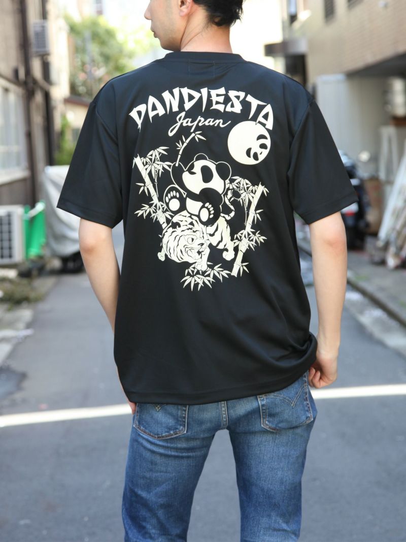 【PANDIESTA JAPAN】“竹虎パンダ”DRYメッシュ素材Tシャツ