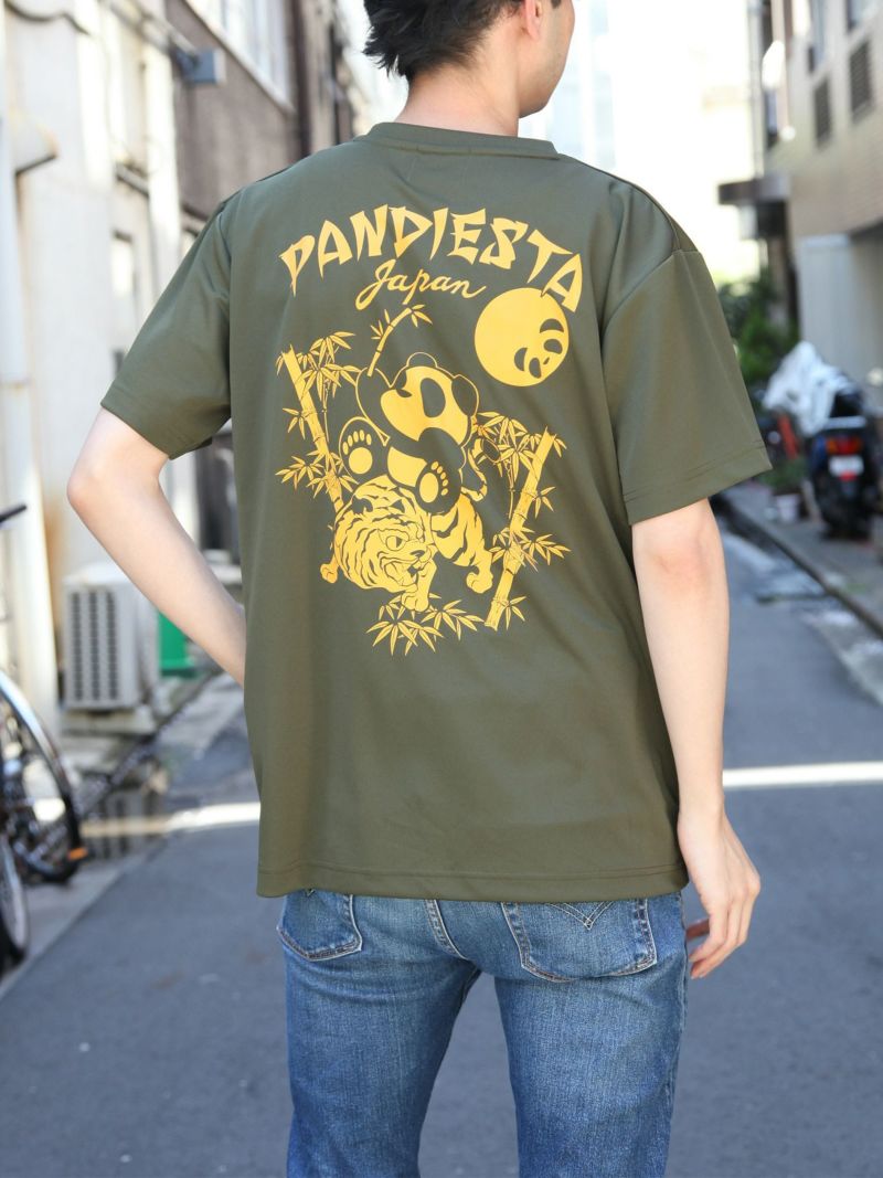 【PANDIESTA JAPAN】“竹虎パンダ”DRYメッシュ素材Tシャツ