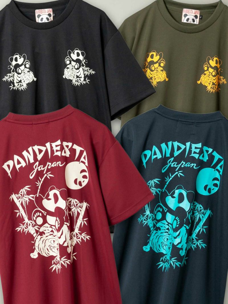 【PANDIESTA JAPAN】“竹虎パンダ”DRYメッシュ素材Tシャツ