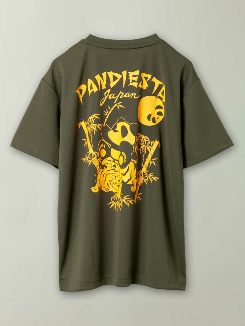 【PANDIESTA JAPAN】“竹虎パンダ”DRYメッシュ素材Tシャツ