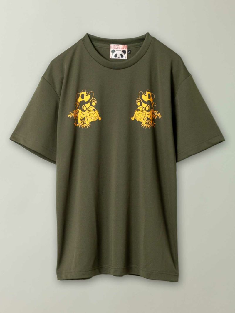 【PANDIESTA JAPAN】“竹虎パンダ”DRYメッシュ素材Tシャツ