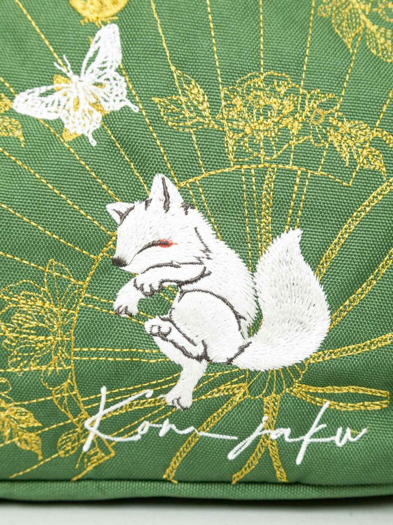 【今昔 -KON-JAKU-】“牡丹”総刺繍ウエストバッグ
