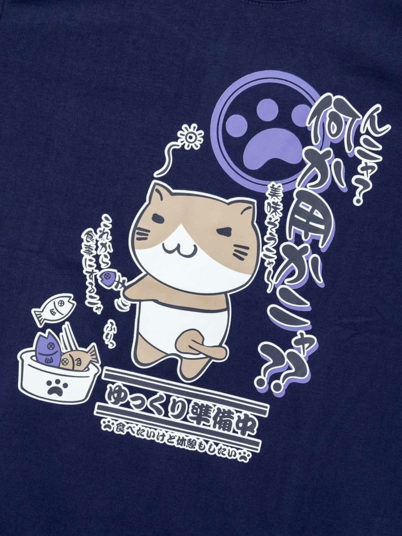 【NECOBUCHI-SAN】“何か用かニャ??”プリント天竺Tシャツ