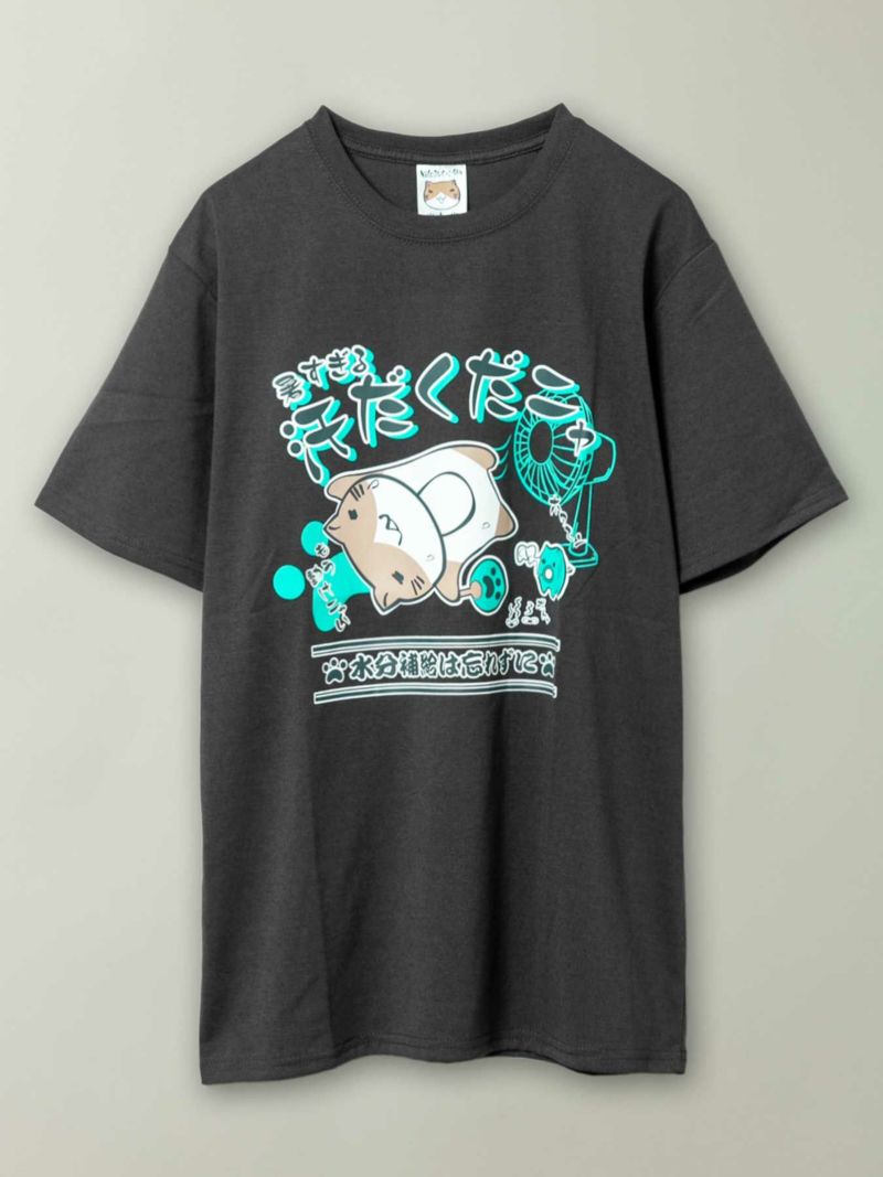 【NECOBUCHI-SAN】“汗だくだニャ”プリント天竺Tシャツ