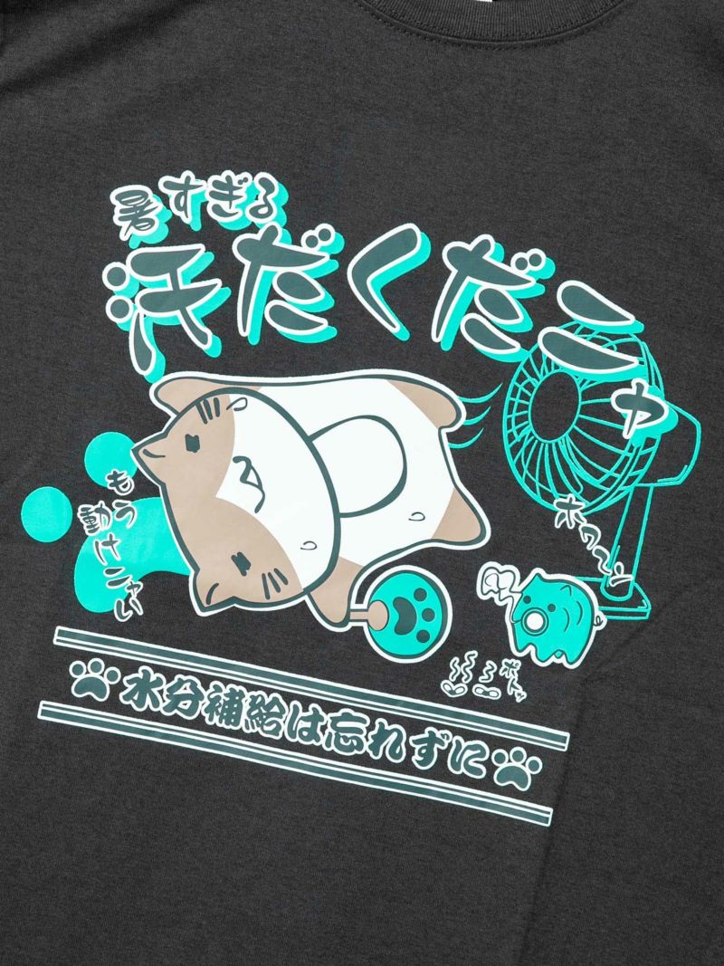 【NECOBUCHI-SAN】“汗だくだニャ”プリント天竺Tシャツ