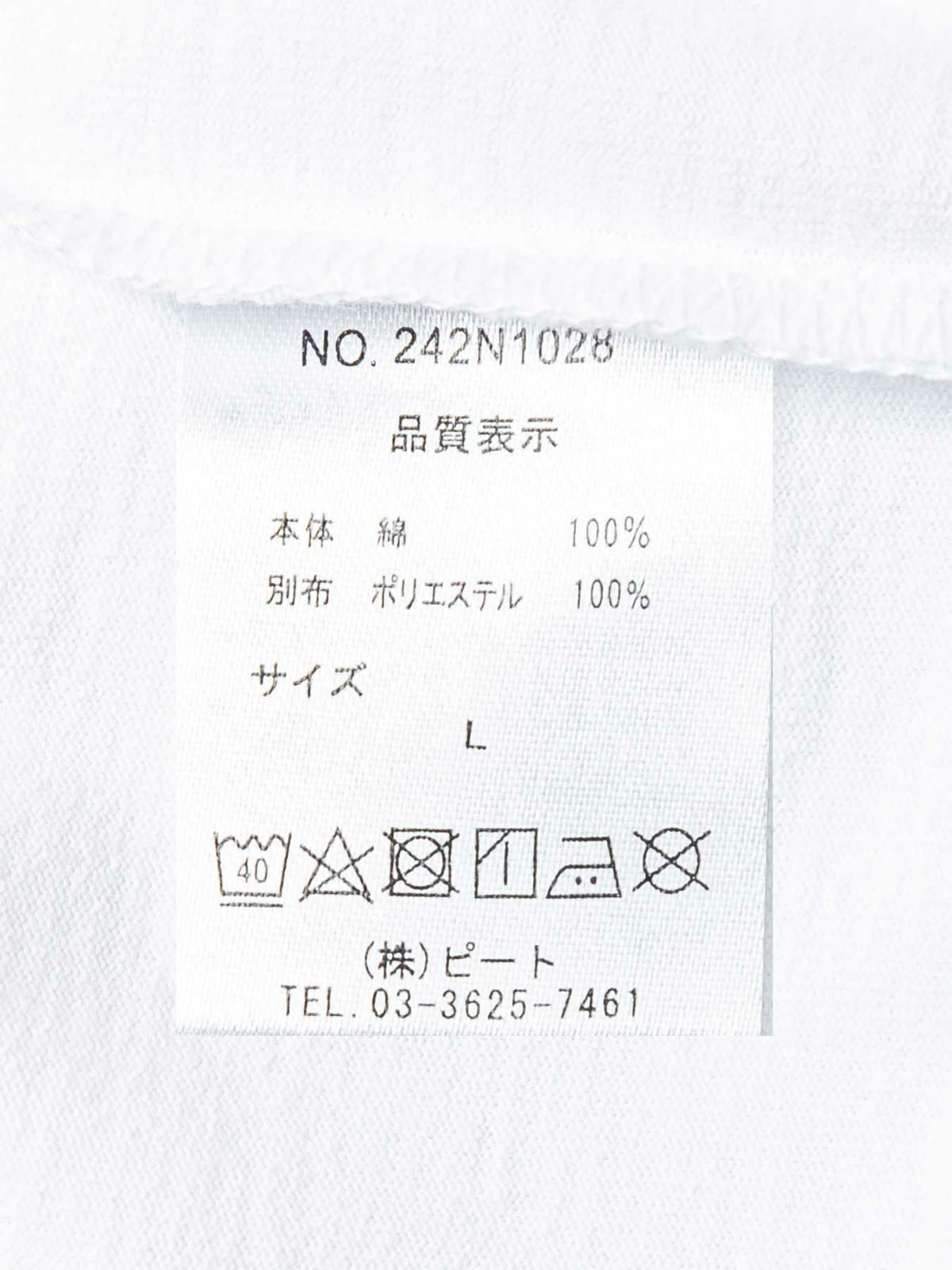 【Norton】“ピンクフェザー”刺繍入りTシャツ