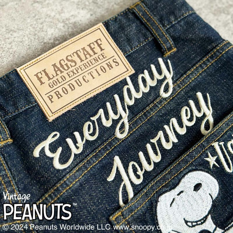 【FLAGSTAFF×PEANUTS】SNOOPY Everyday Jouney デニムパンツ