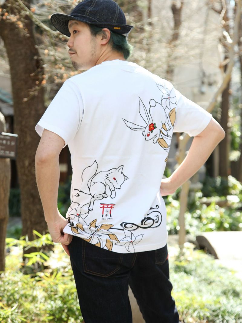 【今昔 -KON-JAKU-】“風車に今年の干支（兎）”刺繍入りTシャツ