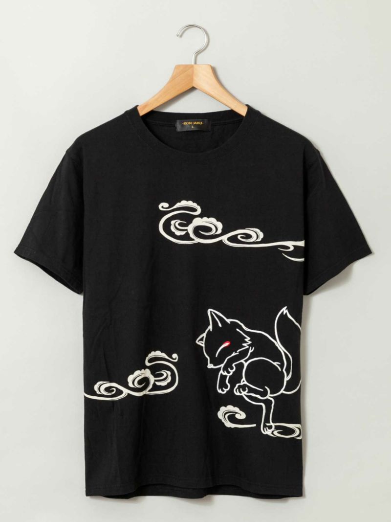 【今昔 -KON-JAKU-】“風車に今年の干支（兎）”刺繍入りTシャツ