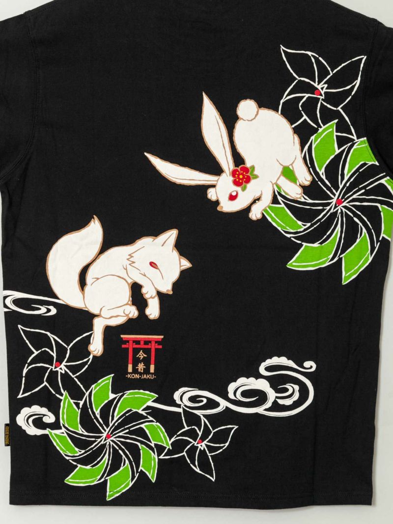【今昔 -KON-JAKU-】“風車に今年の干支（兎）”刺繍入りTシャツ