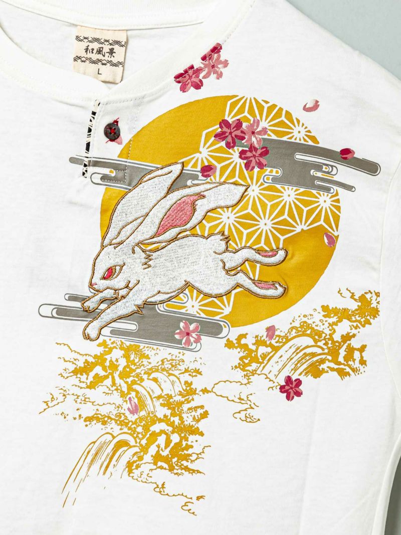 【和風景】“月兎”刺繍入りヘンリーネックTシャツ
