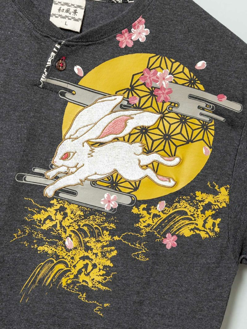 【和風景】“月兎”刺繍入りヘンリーネックTシャツ