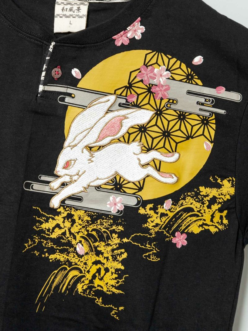 【和風景】“月兎”刺繍入りヘンリーネックTシャツ