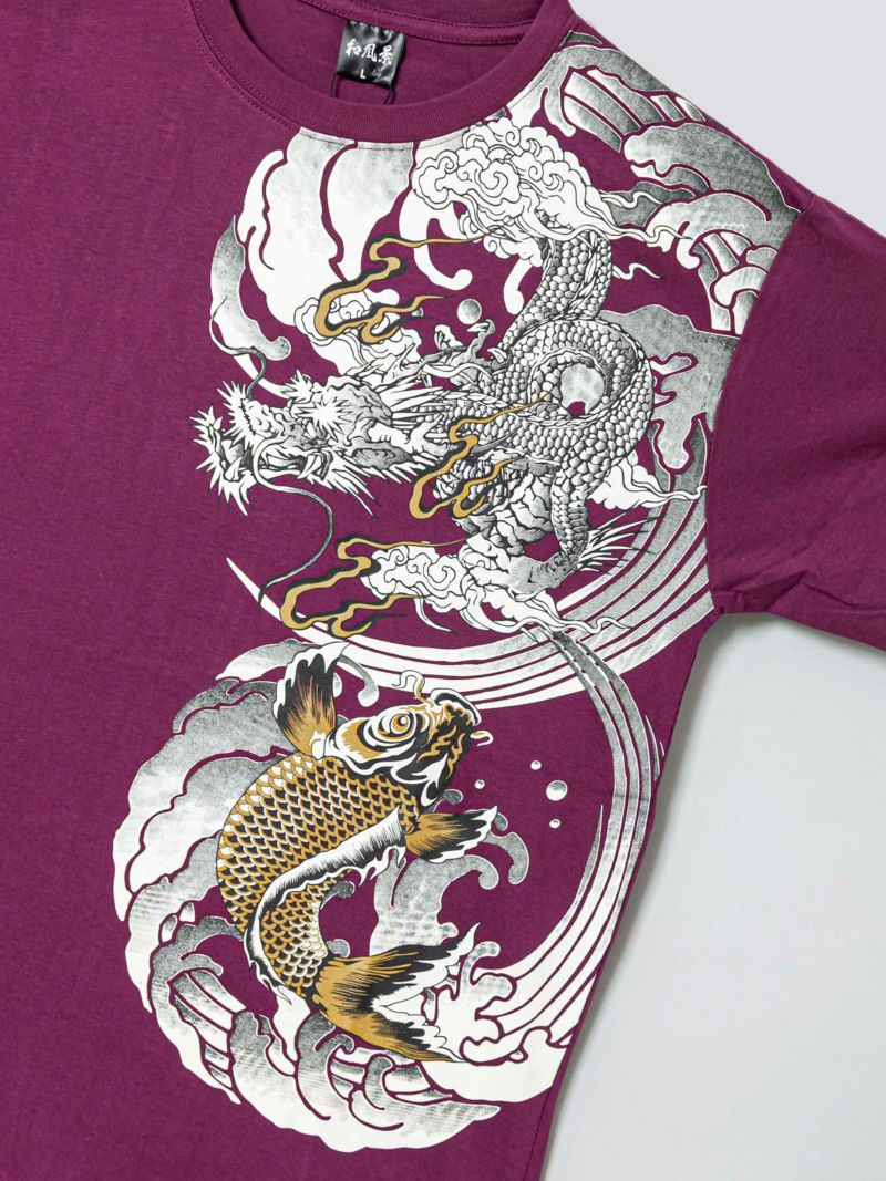 【和風景】“登竜門”プリントTシャツ