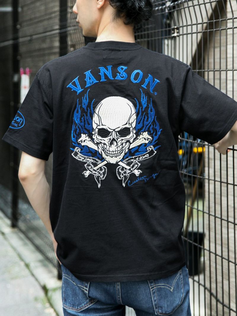 【VANSON】≪10着限定≫“スカルファイヤー”総刺繍Tシャツ〔別注:北海道・オンラインショップ限定カラー〕