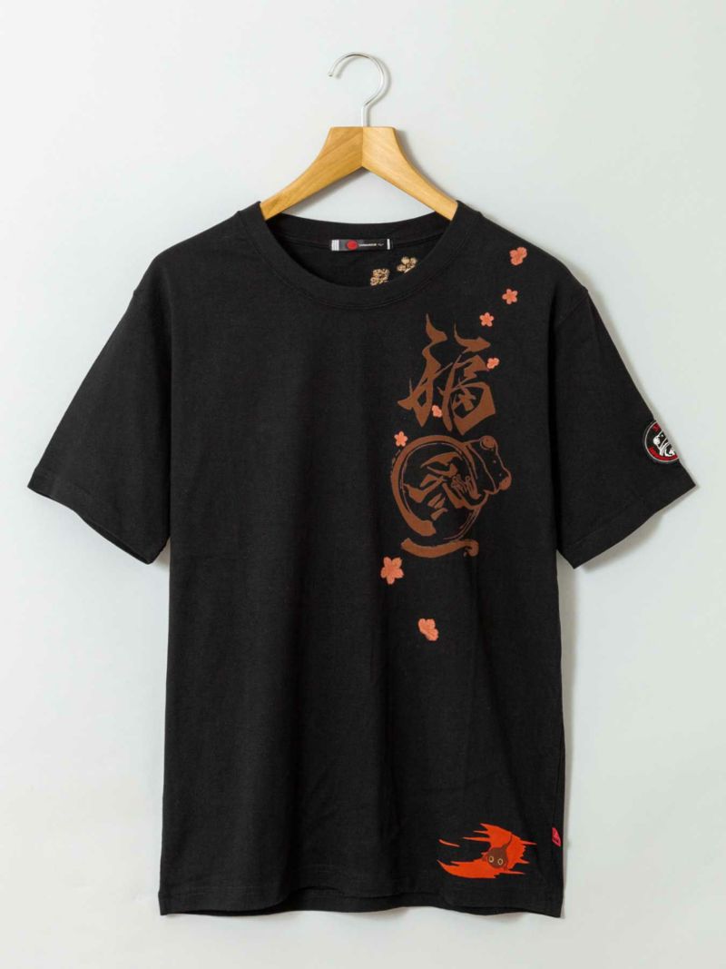 ＜予約＞【参丸一】“幸福を呼ぶ招き蛙”刺繍入りプリントTシャツ