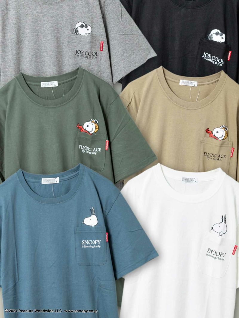 【PEANUTS】“スヌーピー”プリントポケットTシャツ