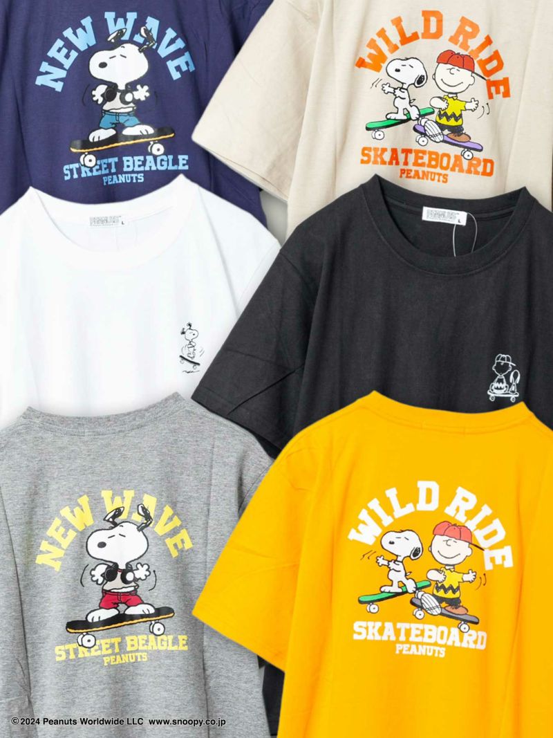 【PEANUTS】“スヌーピー：スケボー”プリントTシャツ