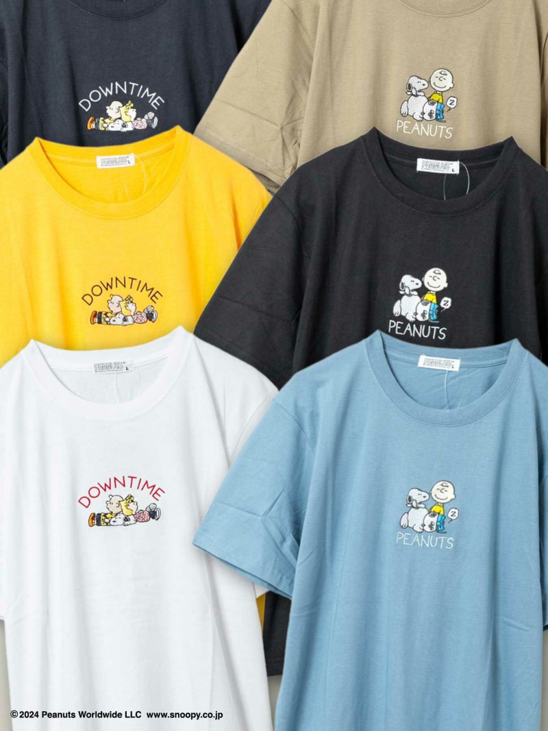 【PEANUTS】“スヌーピー”刺繍Tシャツ