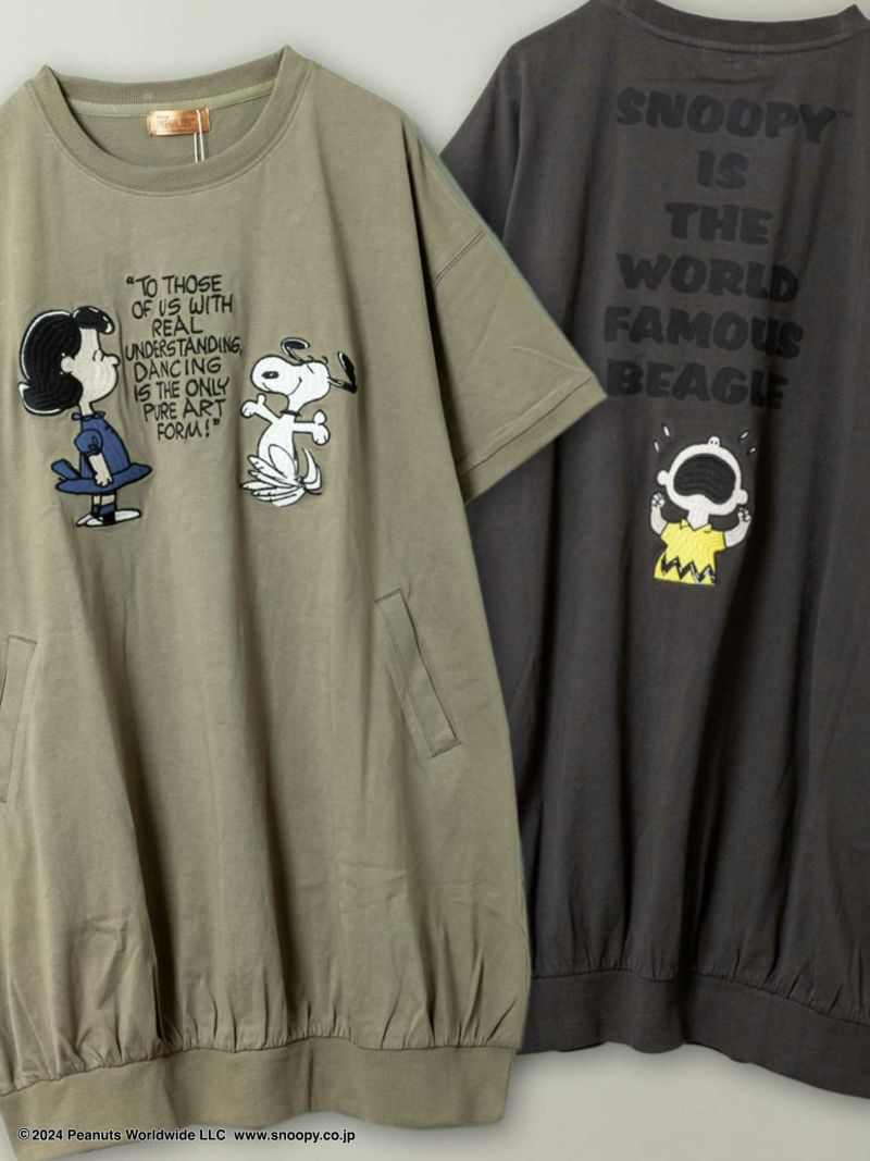 【JUICY×PEANUTS】≪100着限定≫“VINTAGE SNOOPY”コクーンチュニック〔別注〕