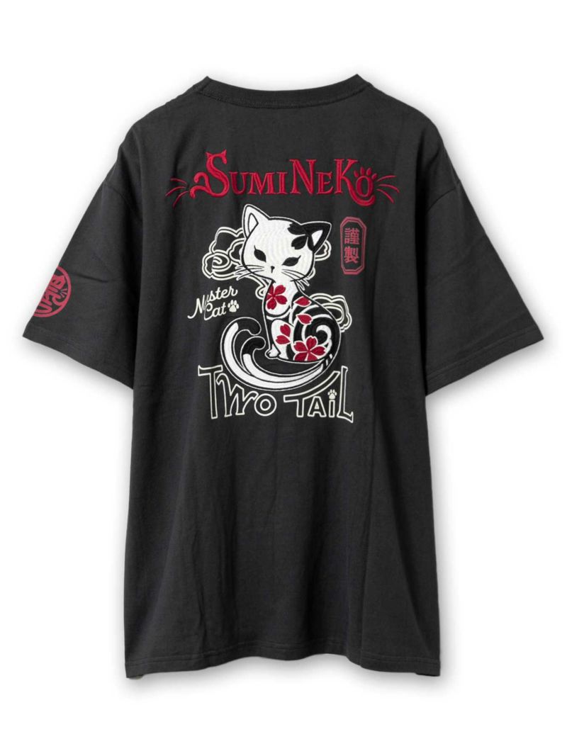 【SUMINEKO】“スミネコ”刺繍入りTシャツ