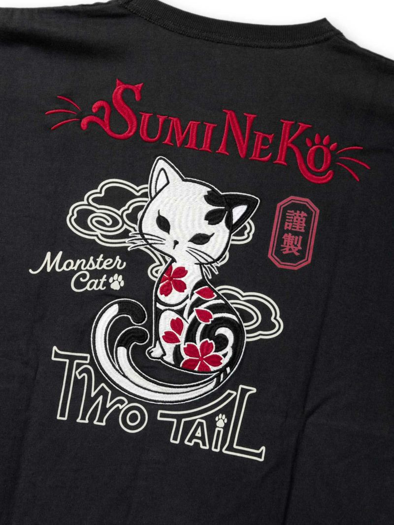 【SUMINEKO】“スミネコ”刺繍入りTシャツ