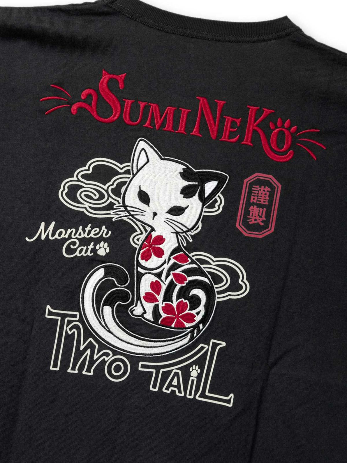 【SUMINEKO】“スミネコ”刺繍入りTシャツ